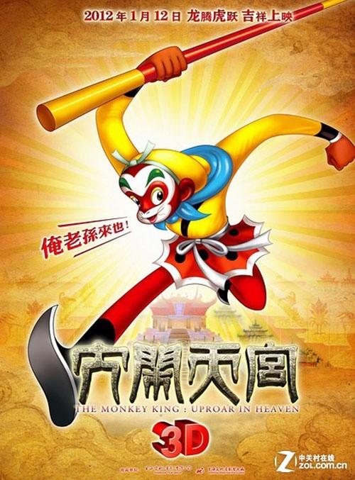做个假约翰肯尼迪大学文凭毕业证