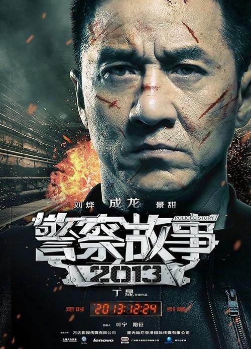 做假台湾南台科技大学毕业证